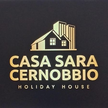 צ'רנוביו Casa Sara Como Lake Parcheggio Interno Privato מראה חיצוני תמונה